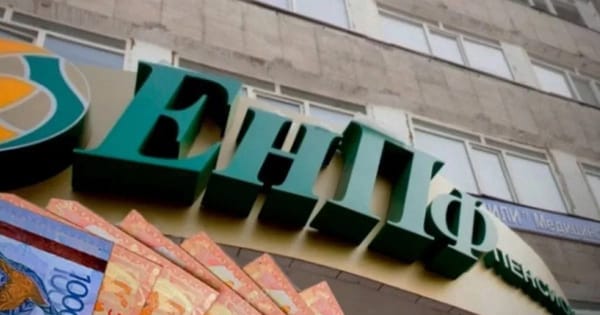 Kazakhstan Pensions 2026: Why It Will Take 400 Years to Save Up