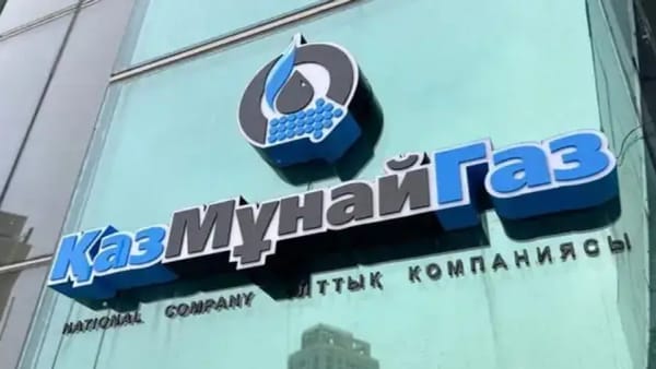 SPK Amanat Lawyer Goes Missing After Meeting with KNB in Aktau